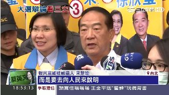 總統辯論在即　最有信心的人是「他」