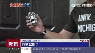 搬家公司撞壞門　雙方竟為刮痕上警局