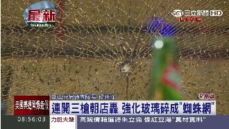 海產店傳槍聲　十幾名惡煞開槍毆仇家