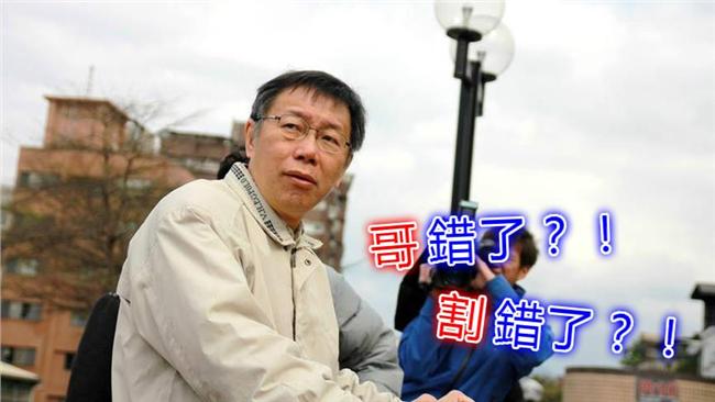 割錯盲腸！廢寒暑假作業「他」不高興