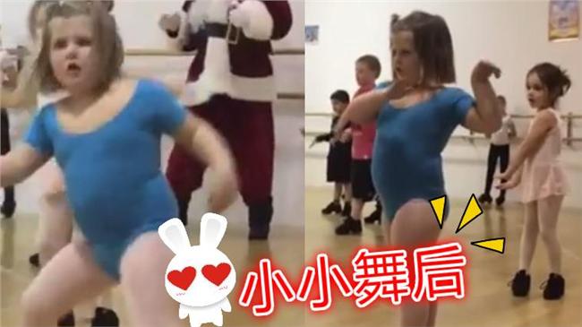 這舞姿空前絕後！萌妹秀舞技笑翻網友