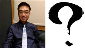 組圖/翻攝自胡忠信臉書