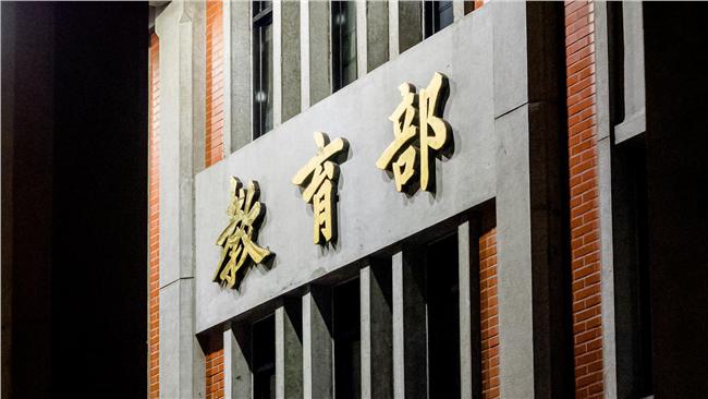 學生爭自由學習權　他回應：人性本散