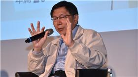 柯文哲／台北市政府提供