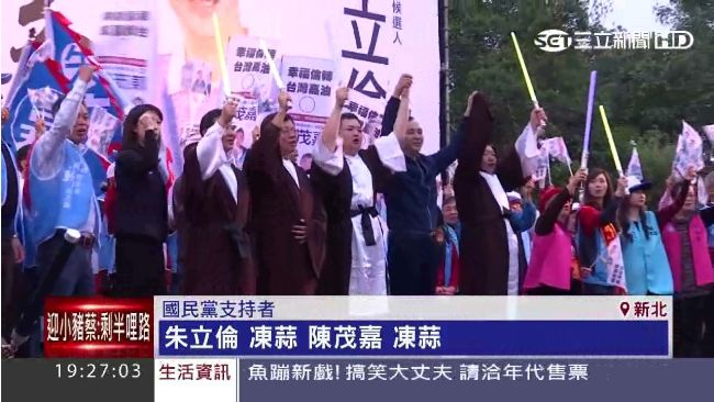 陳茂嘉不跳火圈　改拿光劍卻遭朱退貨