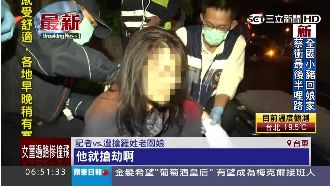 闖茶藝行打劫！老闆娘抵抗遭斷掌