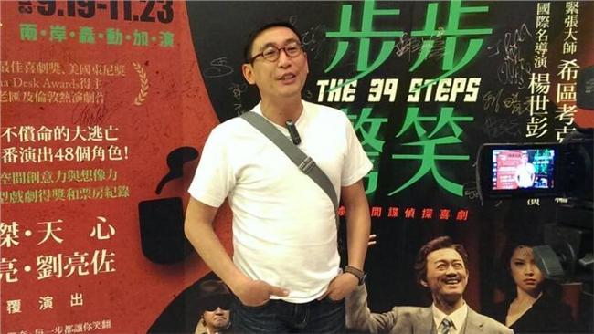 出軌了嗎？傳宋少卿夜會嫩妹手碰手