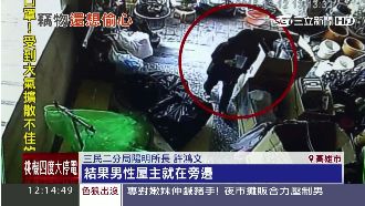 影／最瞎闖空門理由！辯稱的藉口超扯