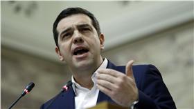 希臘總理齊普拉斯（Alexis Tsipras）（圖／美聯社／達志影像）