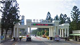 中興大學/Google map