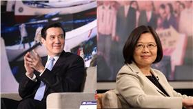 馬英九、蔡英文（圖／總統府提供、蔡英文臉書）