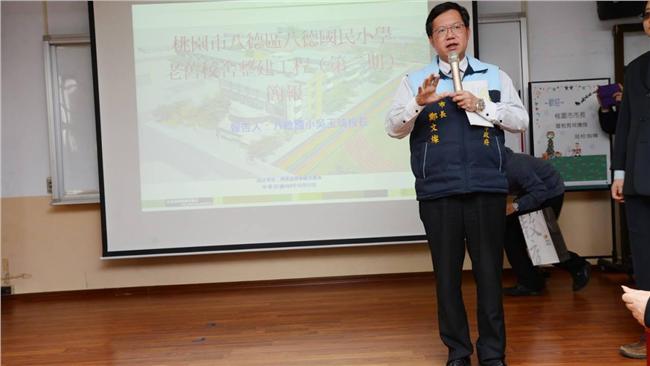 跑道得蓋15年？鄭文燦批政府效率低