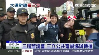 《三立》副總統辯論　王如玄密訓曝光