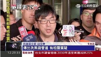 玄訪軍宅救選情！段宜康出庭質疑洗錢