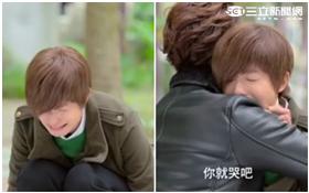 《愛上哥們》預告