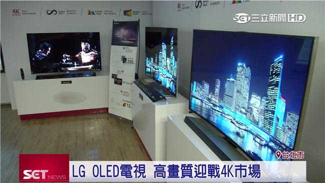比手機還要薄！4K電視將成市場主流