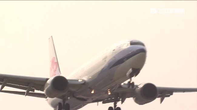 花八萬搭機來這種餐點？旅客怨：反胃