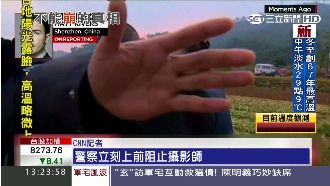 深圳土石流尋活口！CNN記者遭驅逐