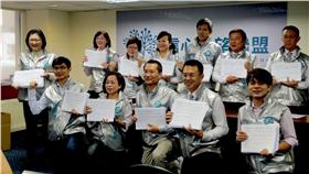 信心希望聯盟－翻攝自信心希望聯盟臉書