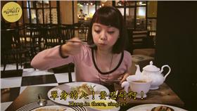 《聖誕節，單身人的煩惱》單身的反擊！