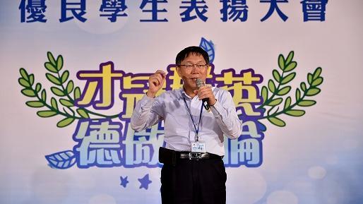 這一年做了哪些？柯文哲一張圖告訴你