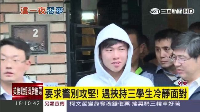 要求警別攻堅！遇挾持3學生冷靜面對