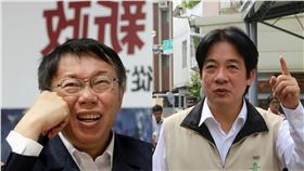 柯文哲,賴清德▲合成圖／路透社／達志影像、賴清德臉書