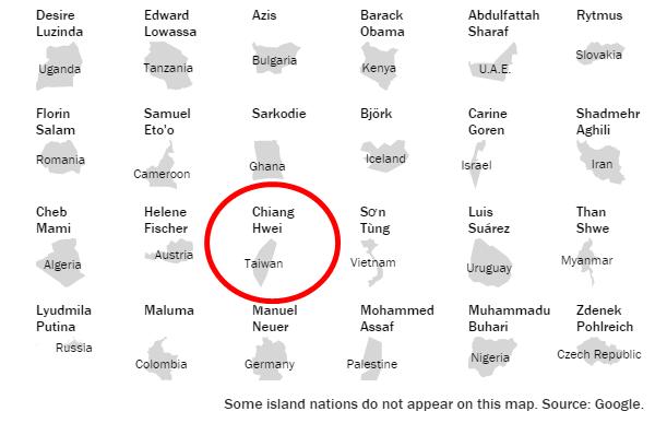 時代雜誌公布　台灣No1原來是江蕙