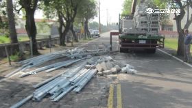 鐵條掉壓伯1200G