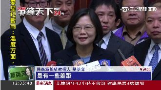 朱民調只輸10%　蔡：跟現實有差距