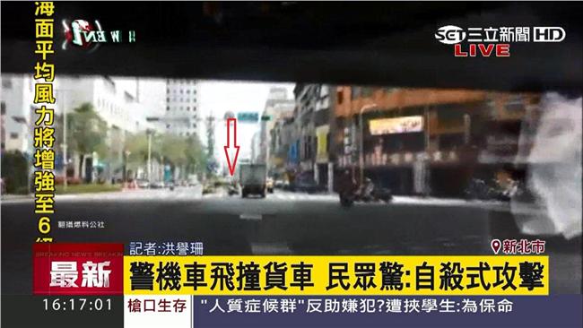 驚！警察突竄出　撞車後旋轉數公尺遠
