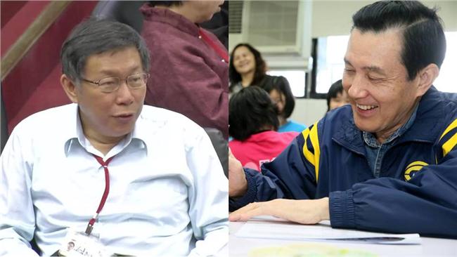 北市移送馬英九　府嗆柯文哲：又來了