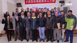 鐵板不鐵了？大仁哥搶攻金、馬藍票倉