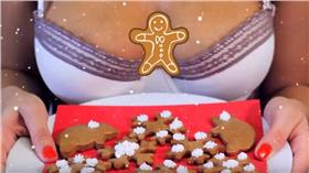 爆乳做餅乾－圖／翻攝自Boobs Tips YouTube