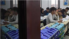 無手機課堂／翻攝自中新網