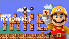 任天堂超級瑪莉歐兄弟（圖／翻攝自日本任天堂官網）