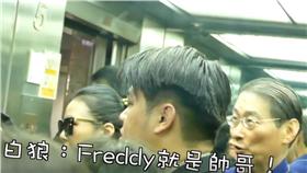 白狼、張安樂/翻攝自陳惠敏臉書