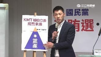 抓到禮盒賄選　綠加碼百萬查賄獎金