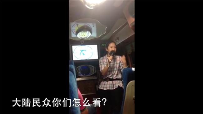 轉康師傅影片　一網友遭索賠750萬