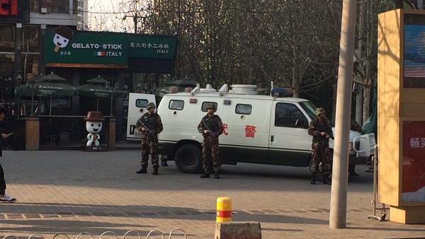 美駐華大使館警告：北京三里屯有危險