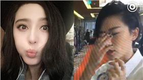 范冰冰　組圖／翻攝自微博、秒拍影片