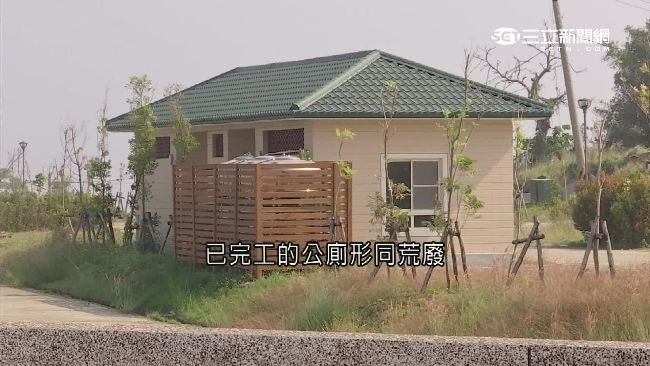 殯葬園區完工卻未開放　包商控欠款