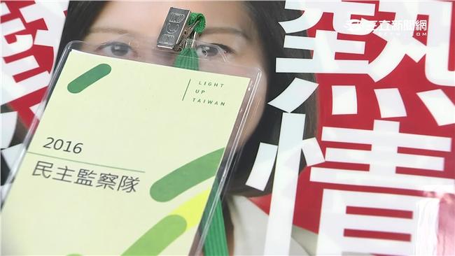 怕藍營出奧步？綠密訓監票志工