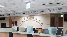 外交部雲嘉南辦事處－翻攝自Google Map