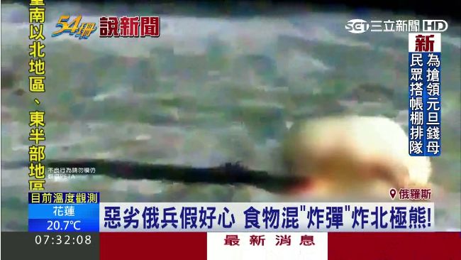 《少年Pi》馴獸師　殘忍鞭虎畫面曝