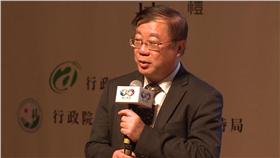 陳保基－翻攝自蕭宇伶YouTube影片
https://www.youtube.com/watch?v=z7VbVjGezHo