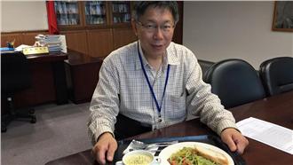 登年度風雲人物　柯文哲：做錯很多事