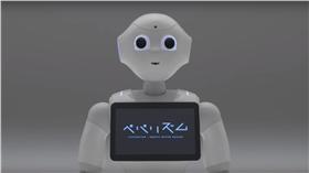 Pepper機器人,機器人,機器,台灣大哥大,鴻海,郭台銘,蔡明興,雷軍,先驅,代工
soft bank官網 http://goo.gl/kY6TAU
soft bank youtube https://goo.gl/KuIRWl
IEEE Spectrum youtube https://goo.gl/APOA5A