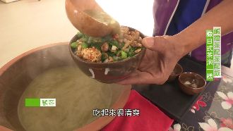 擂茶也有鹹的！變成茶泡飯清爽不油膩