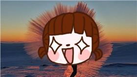-35度冷空潑熱水　「冰彩虹」美翻 16:9／每日郵報